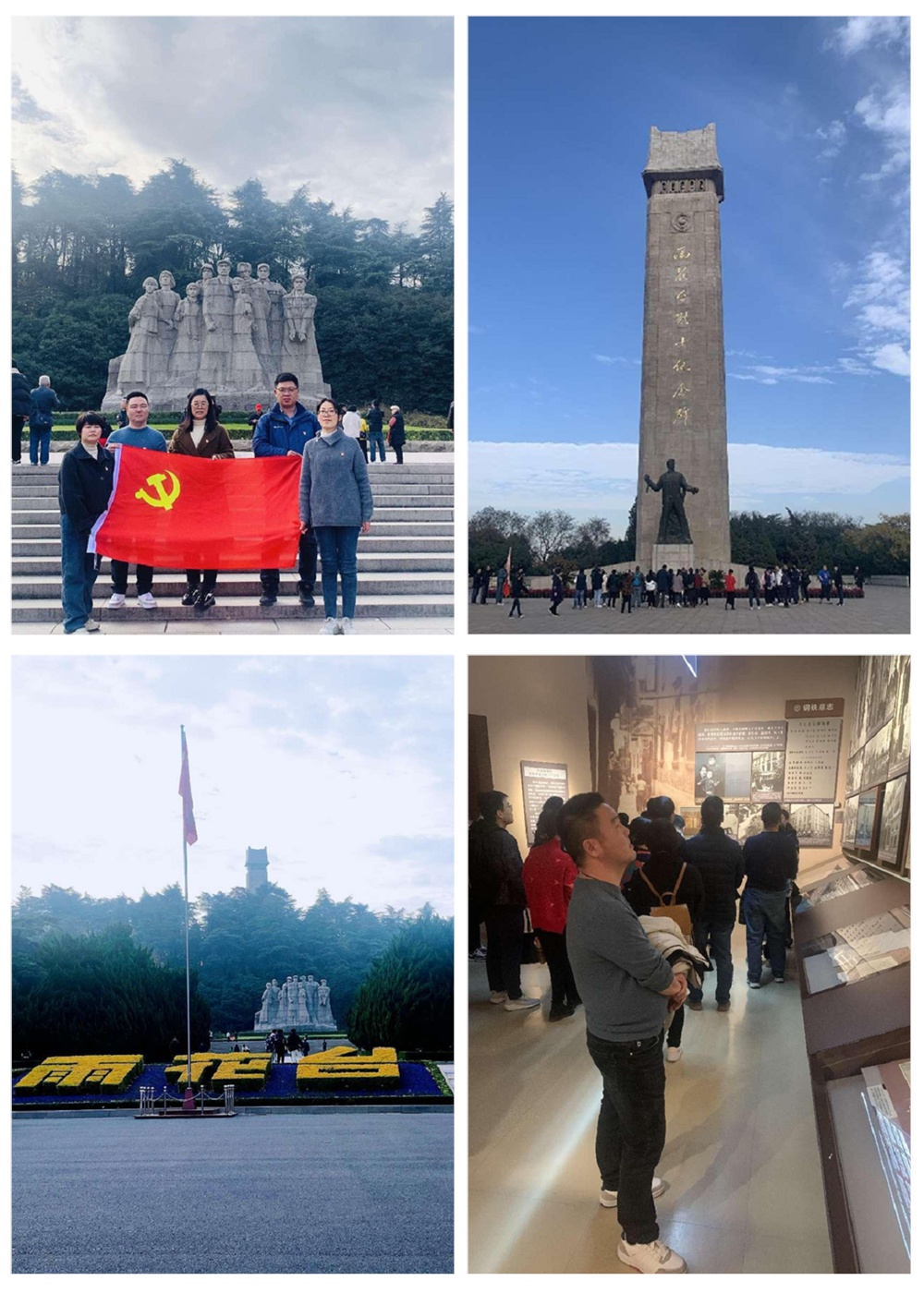 7_拼图.jpg 7_拼图.jpg